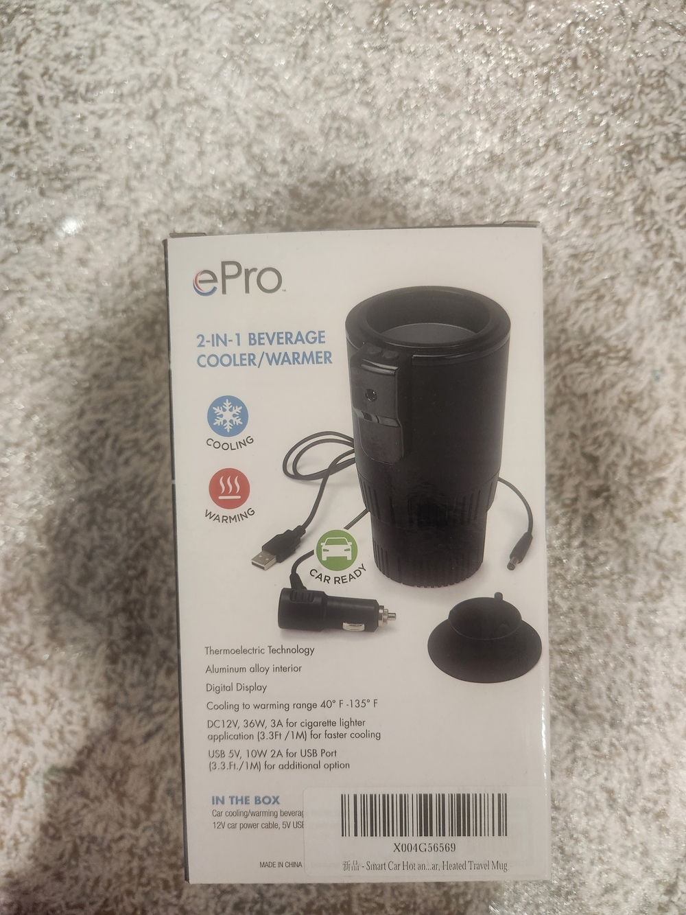 EP Pro Black 2-in-1 Beverage Cooler Warmer